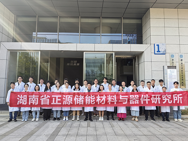合照修改8-20240525.jpg