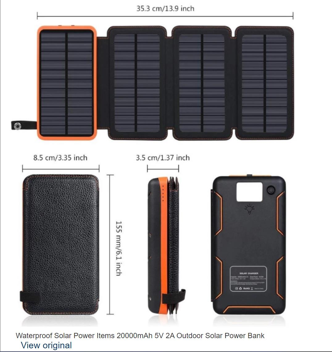 防水太阳能电源项目20000mAh 5V 2A户外太阳能移动电源