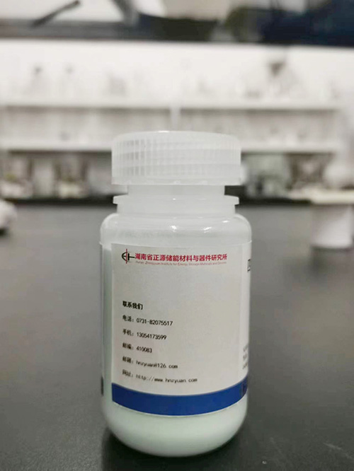 氟化物系列产品 高纯度 多规格 NiF2·4H2O NiF2 MnF2