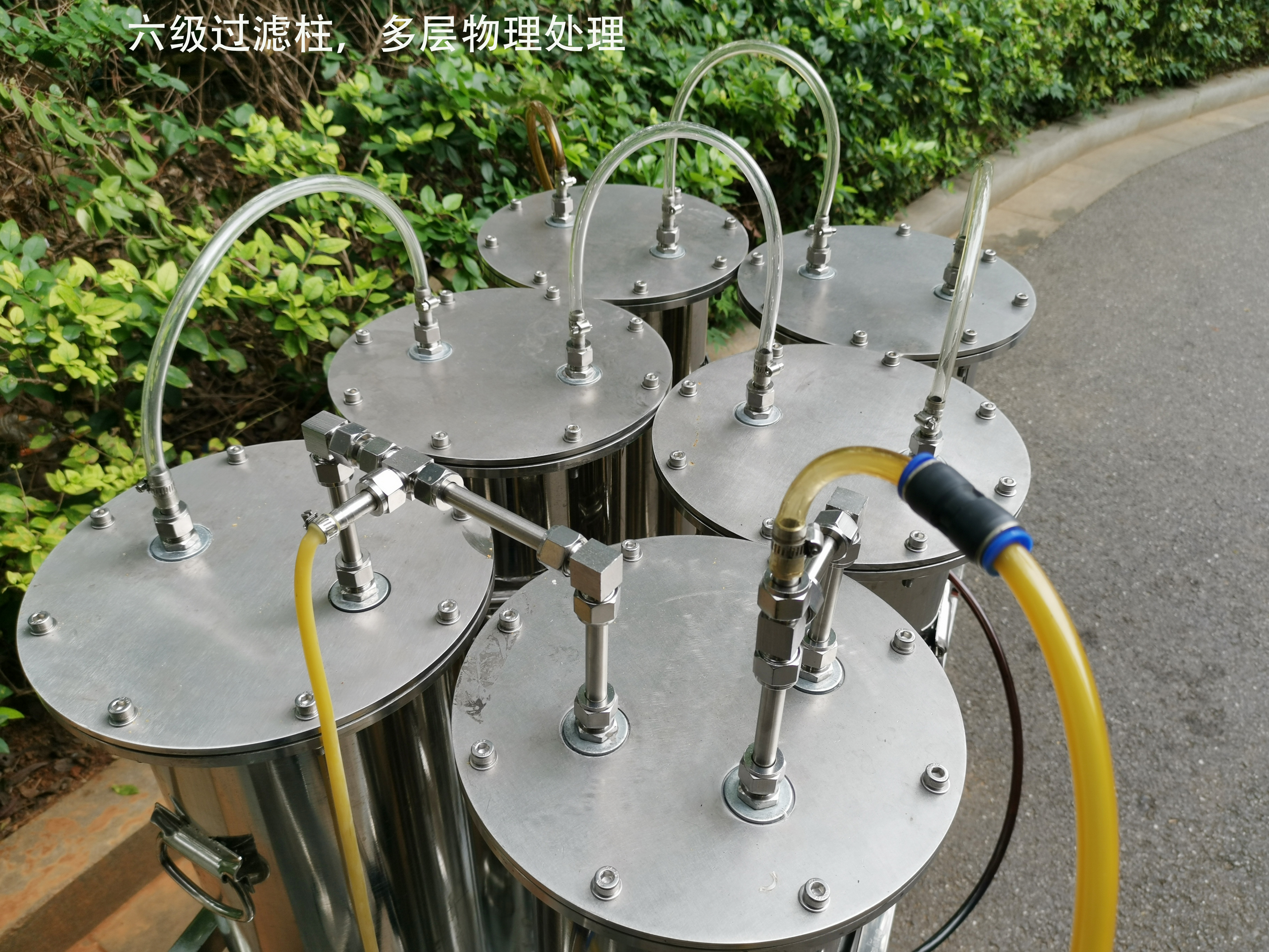 可移动式高效尾气处理装置 除臭除 异味 除VOC 低成本 长寿命