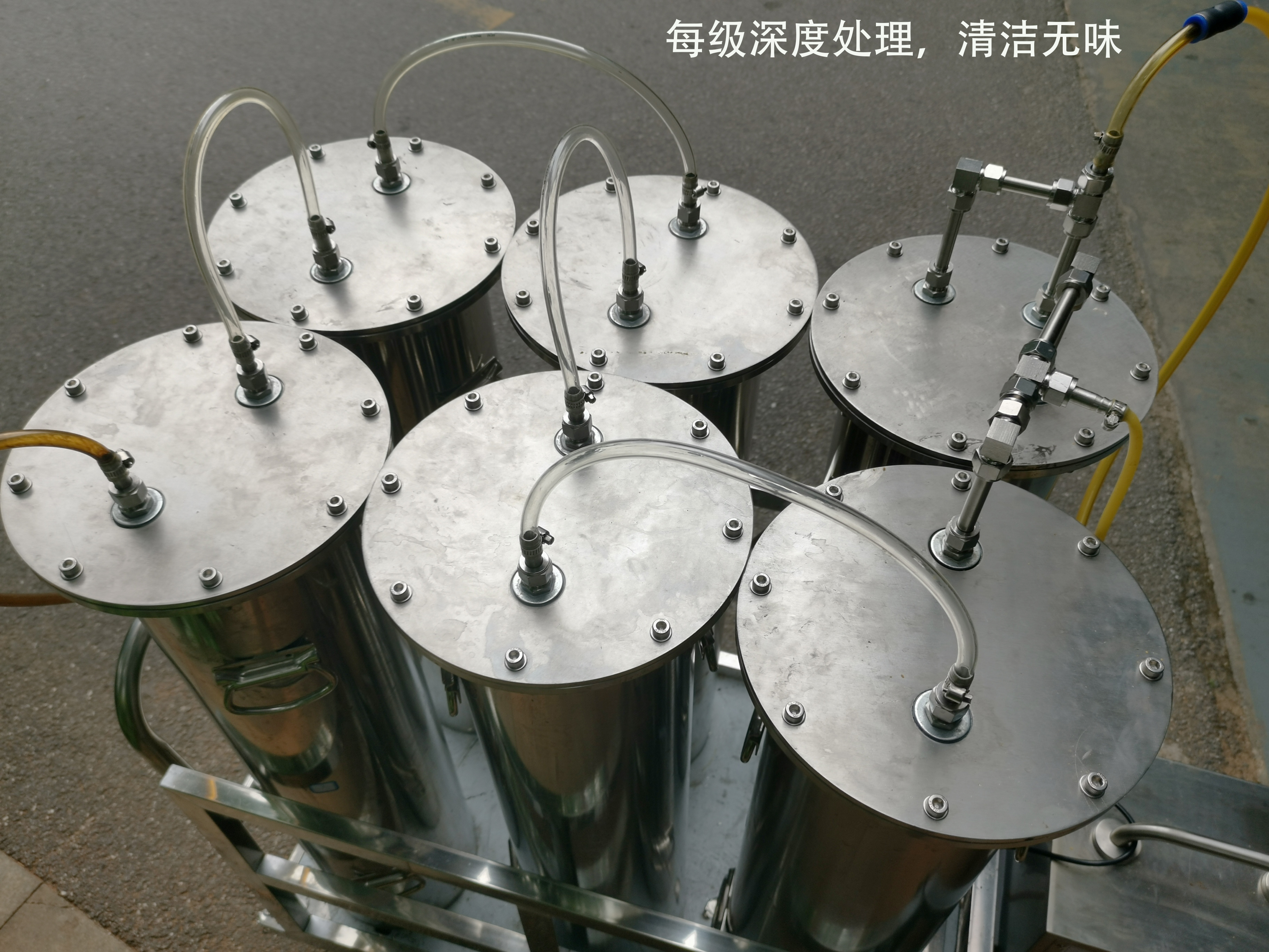 可移动式高效尾气处理装置 除臭除 异味 除VOC 低成本 长寿命