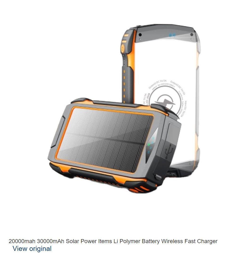 20000mah 30000mAh太阳能产品锂聚合物电池无线快速充电器