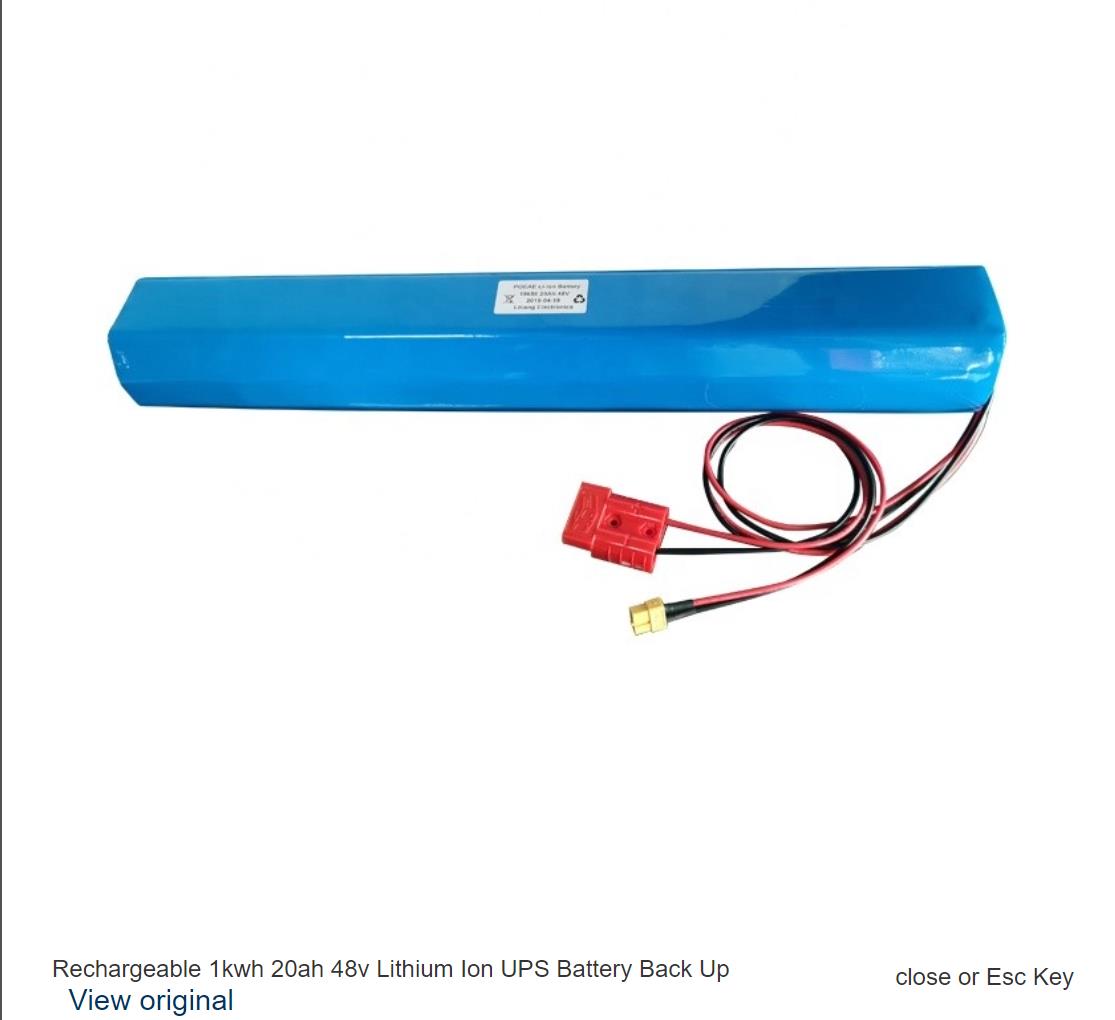 可充电 1kWh 20ah 48v 锂离子 UPS 备用电池