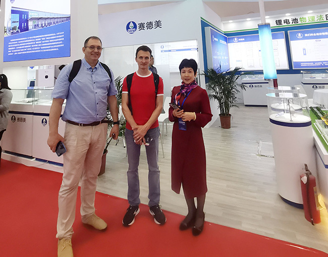参加第十五届深圳国际电池技术交流会/展览会(CIBF2023)